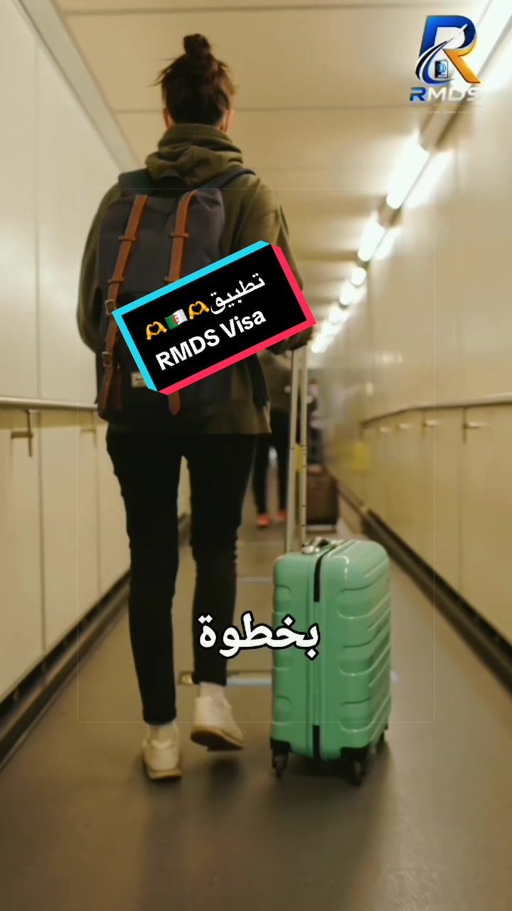 @𝒪𝓊𝓈𝓈𝒶𝓂𝒶الإفريقي🫶🇩🇿🫡