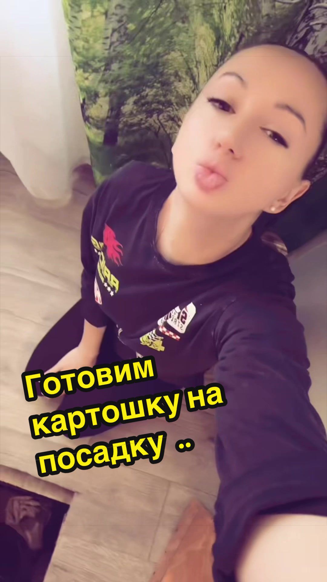 @elena17171_altai