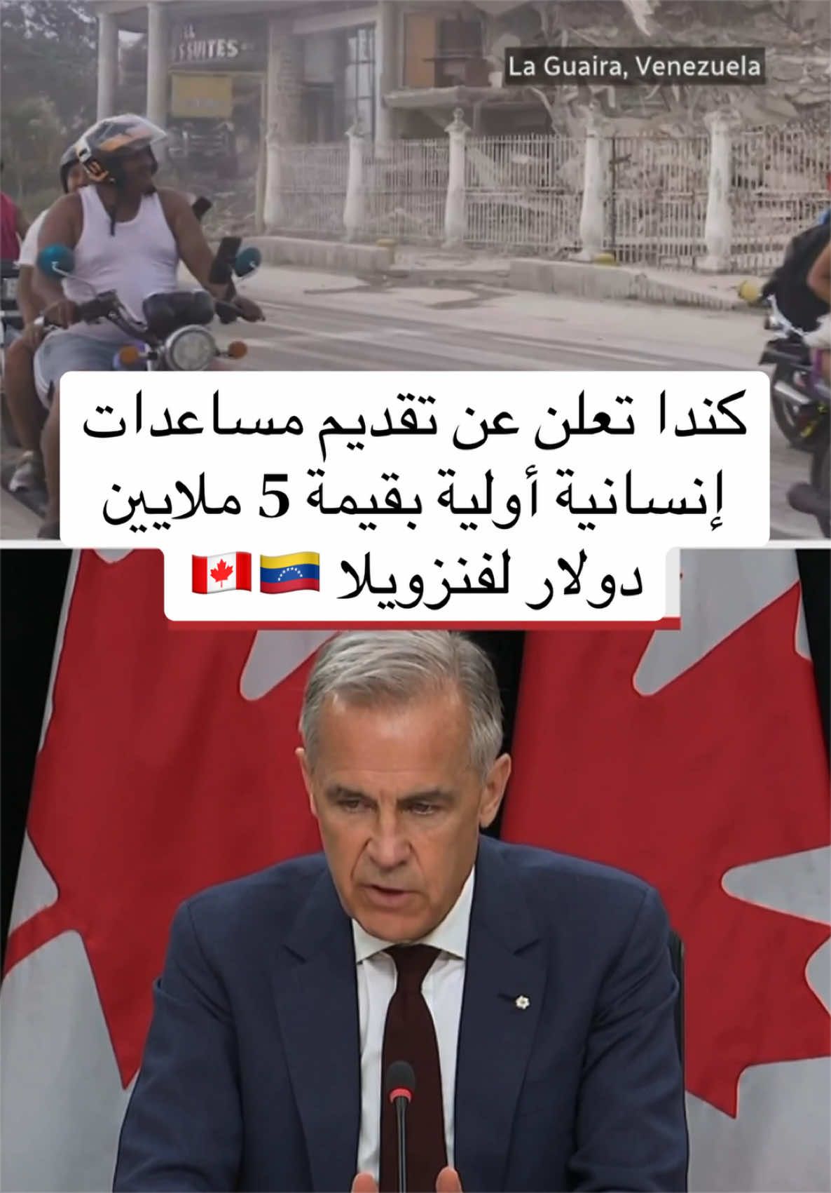 @Moeen 🇨🇦