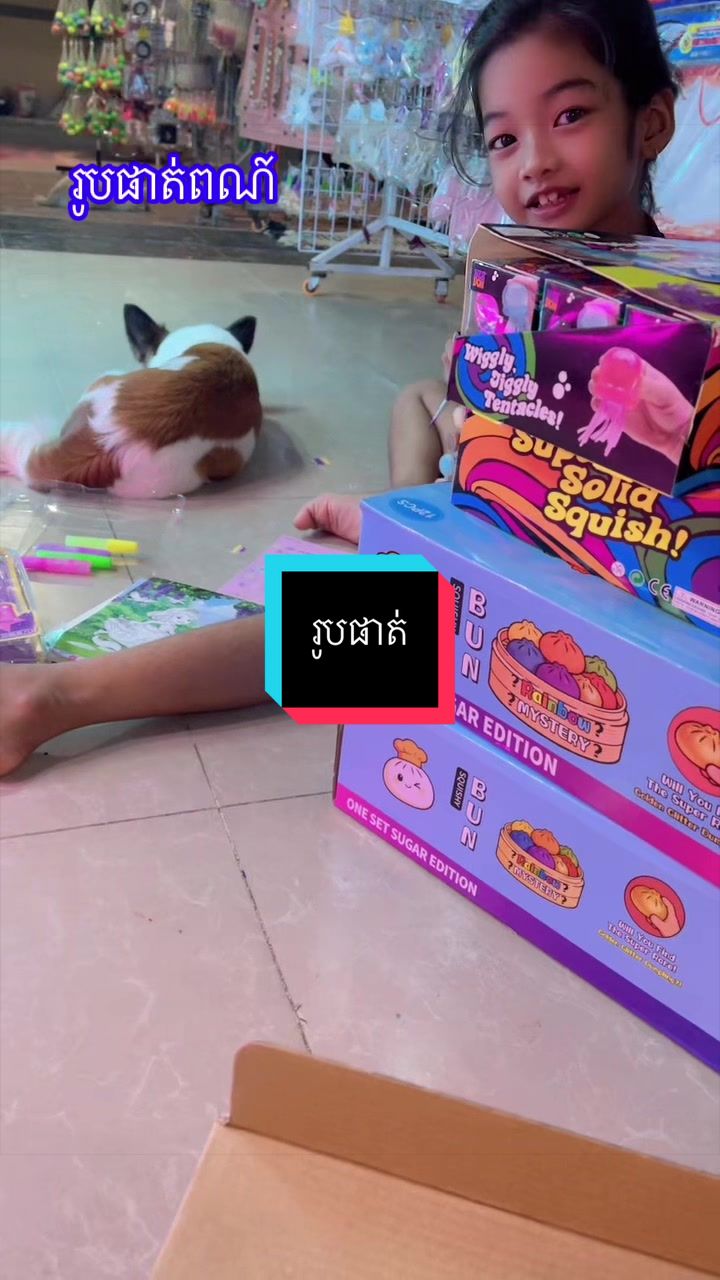 @10K toy ចំការដូង