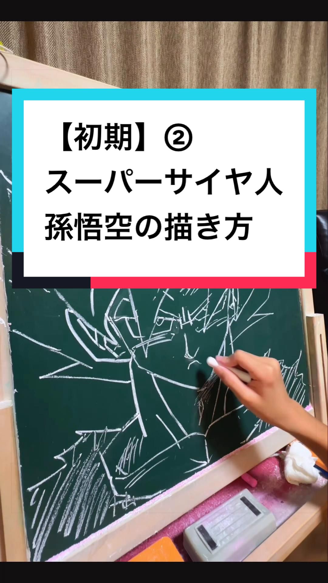 @ほたぴー(11歳絵描き)