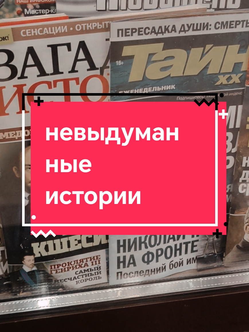 @Лена з бясконцага лета