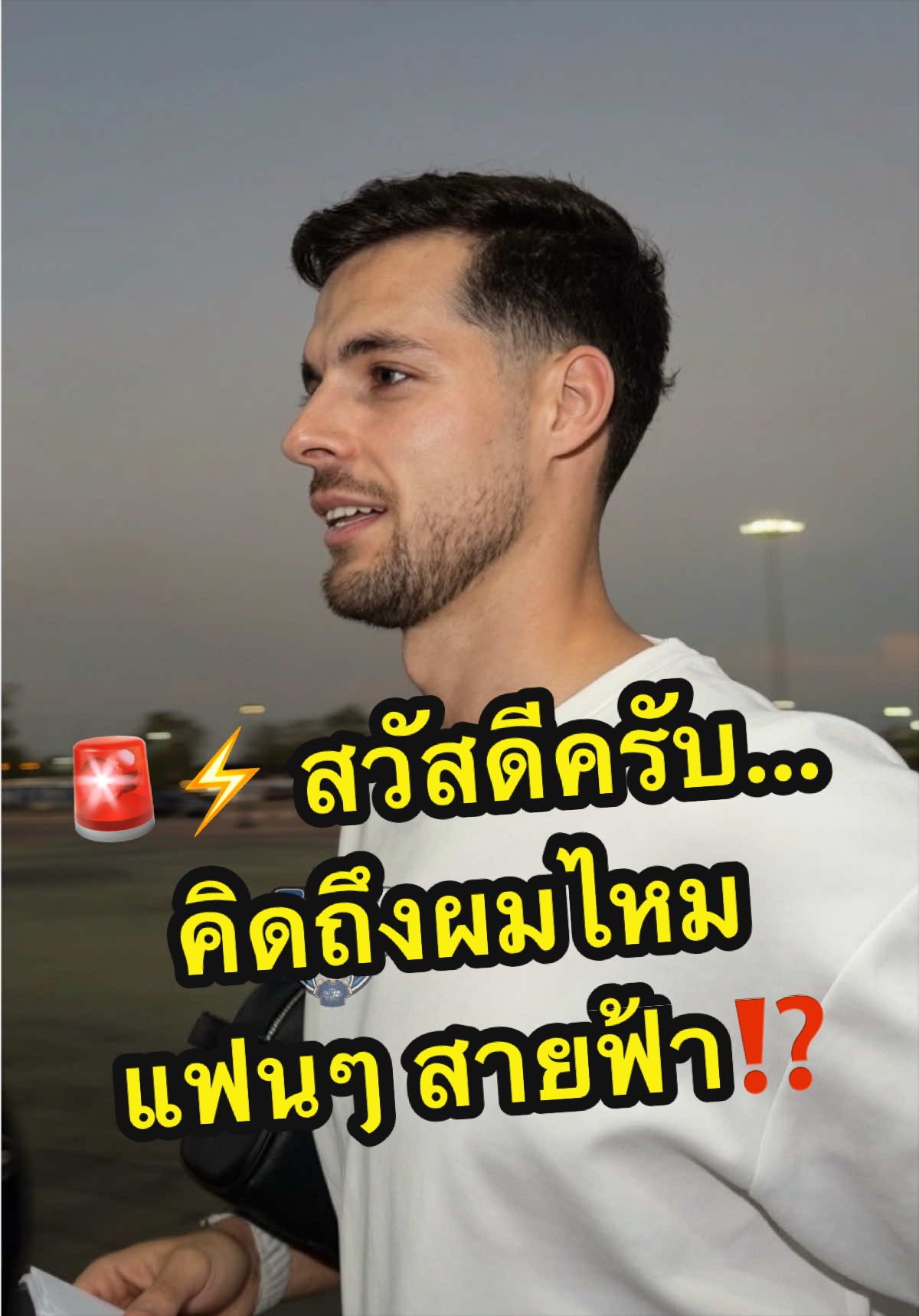 @bankloveit