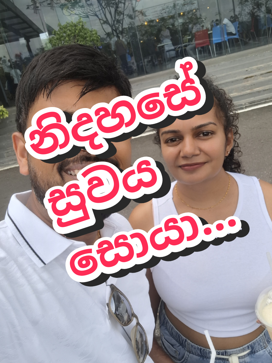 @mal_peiris88