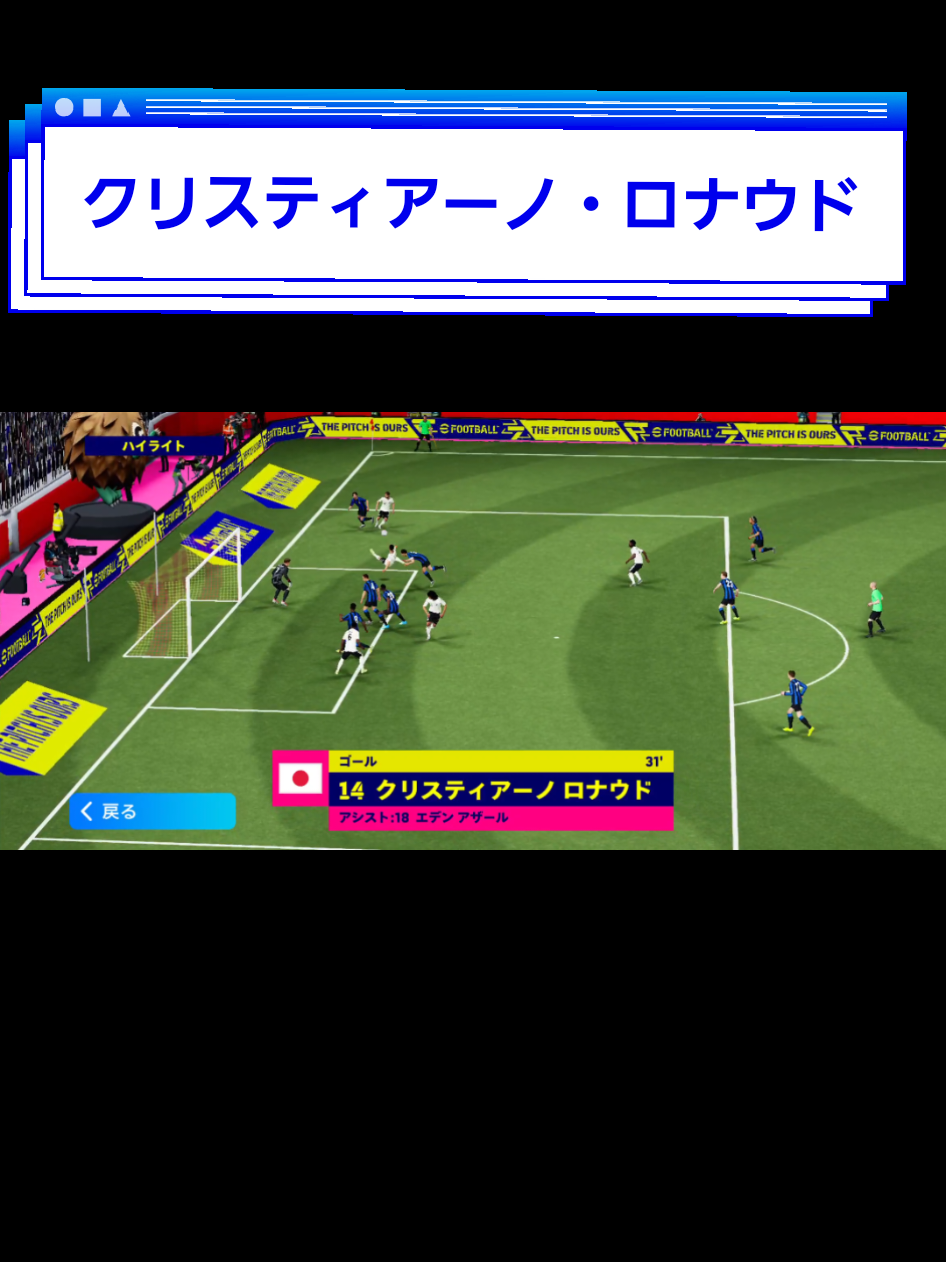 @⚽️ブリッツ狂和国⚽️