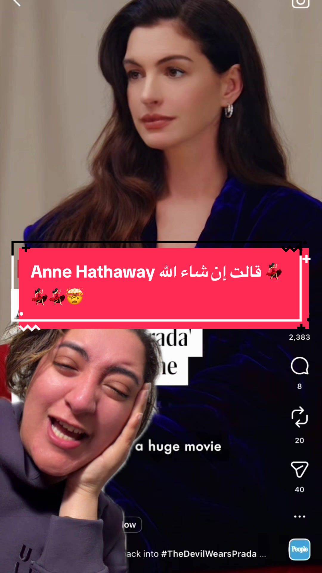 @Amina Hussein
