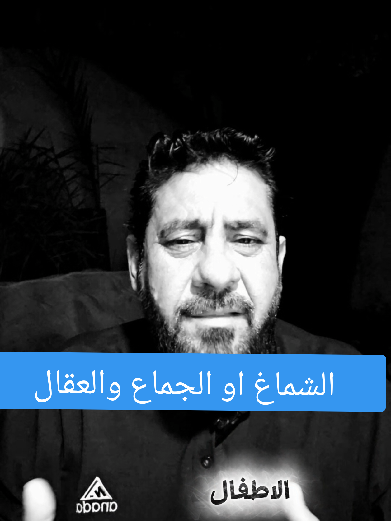 @- علي المالكي