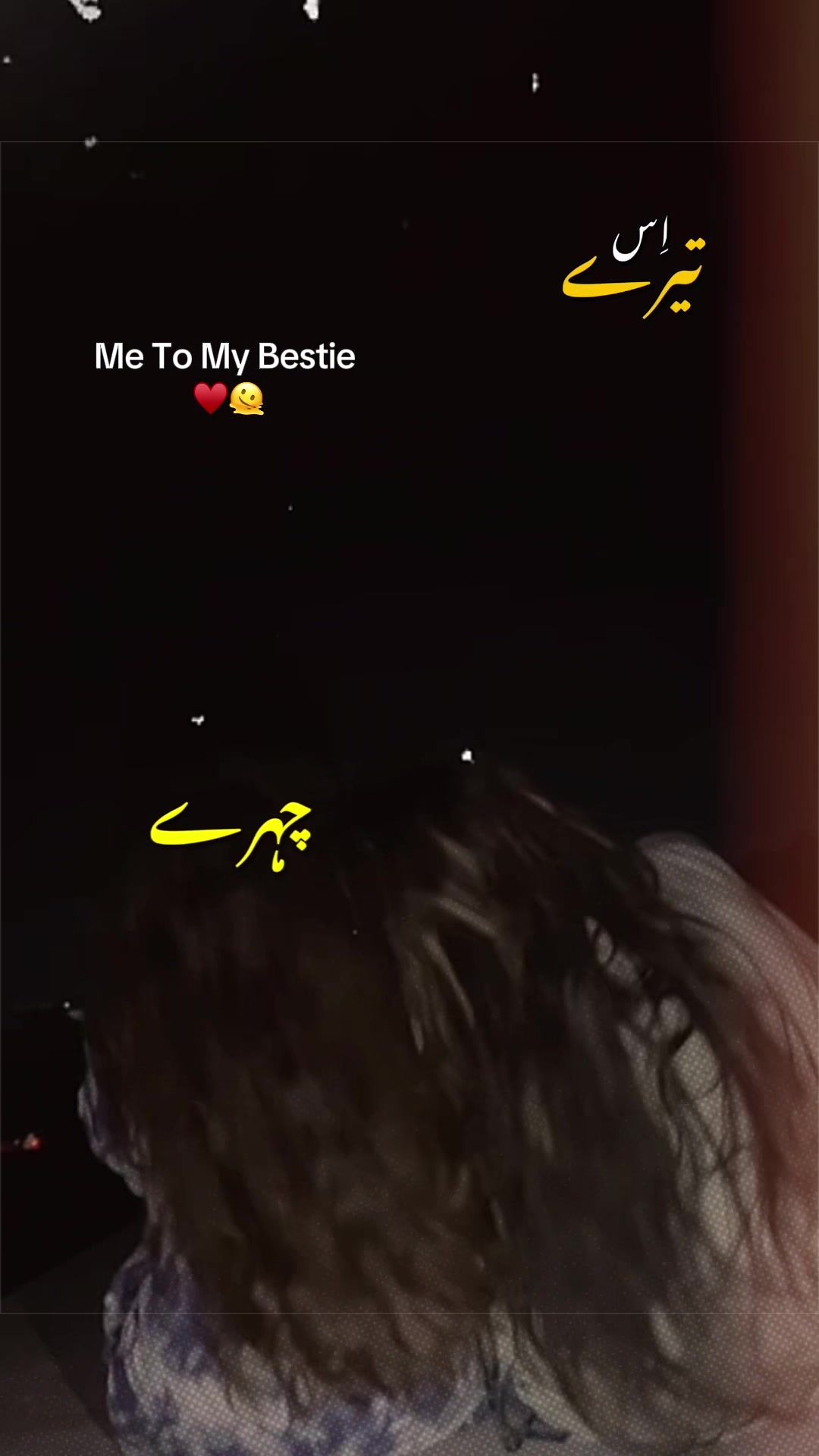 @Eshuuu….