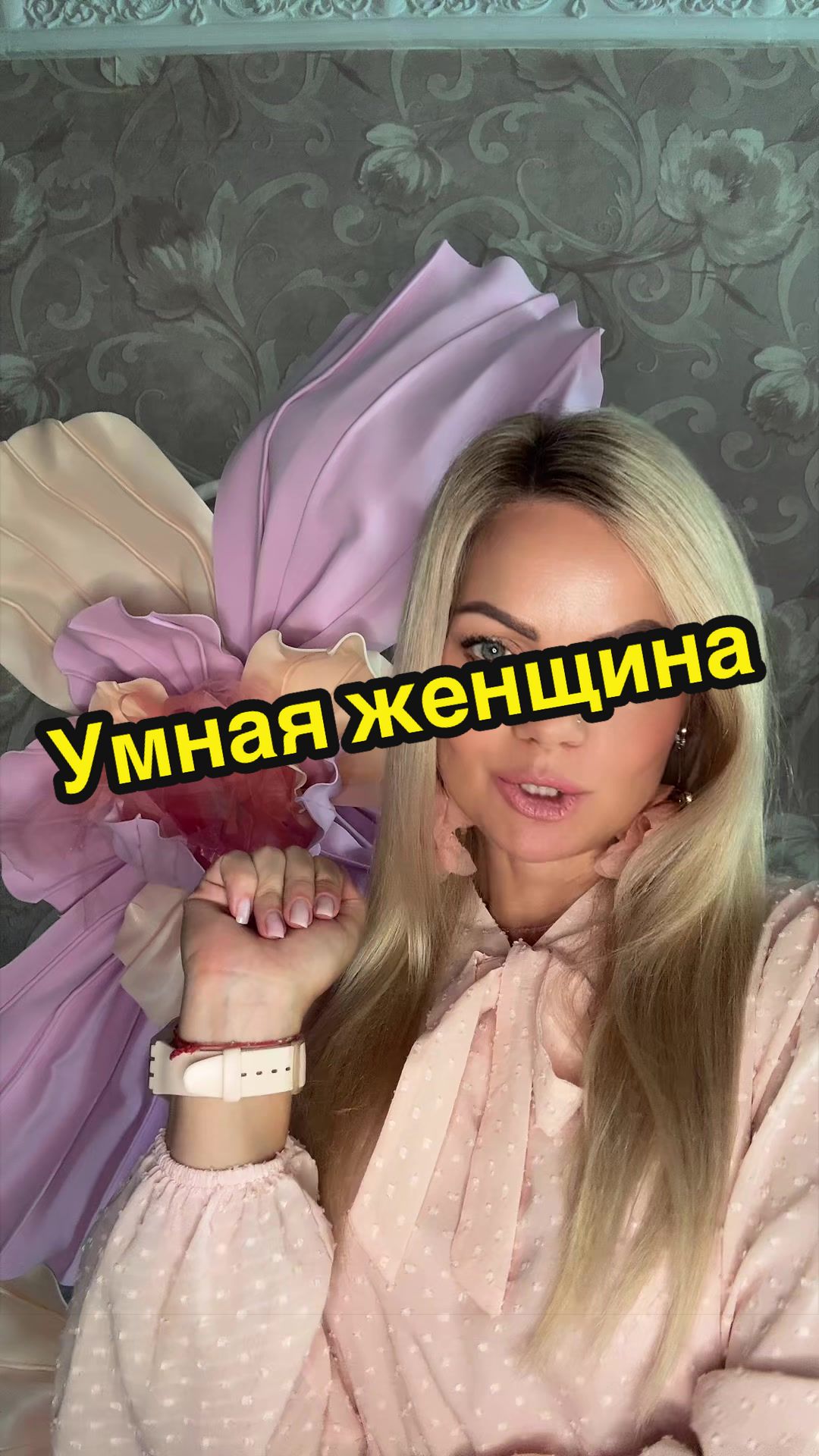 @Oksаna