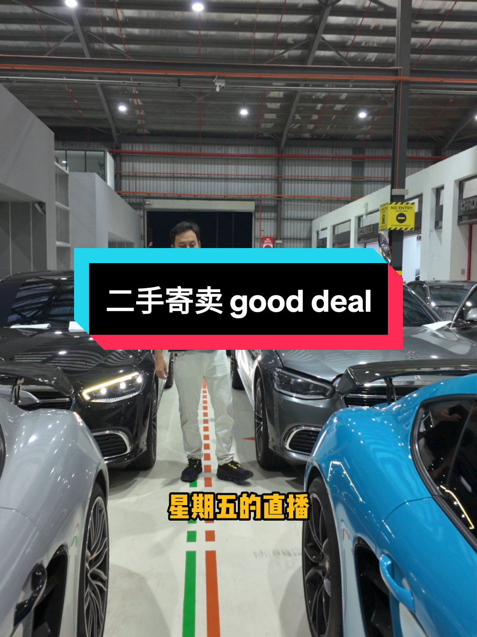 @Dconcept 杰哥