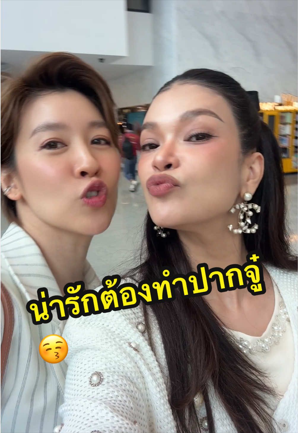 @Hanaสวยรวยเฮง