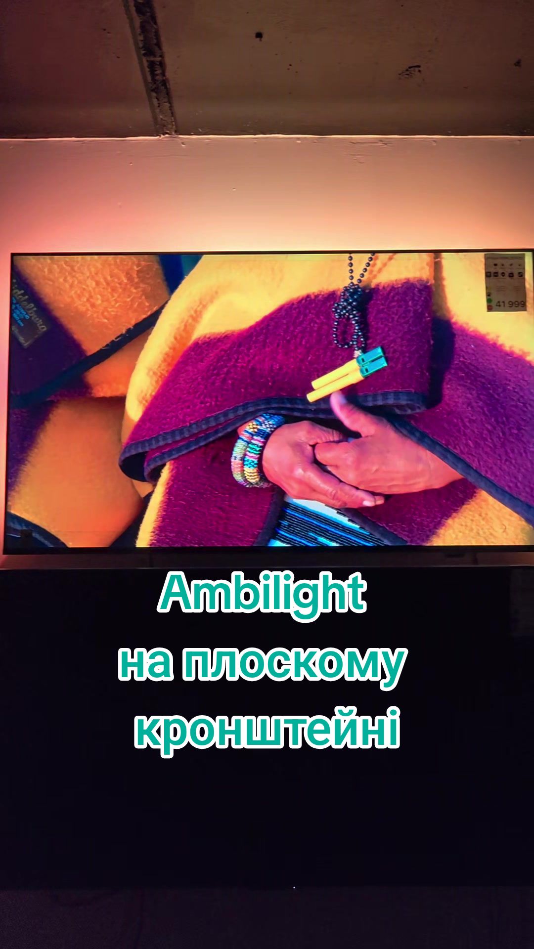 @PROsmart.UA