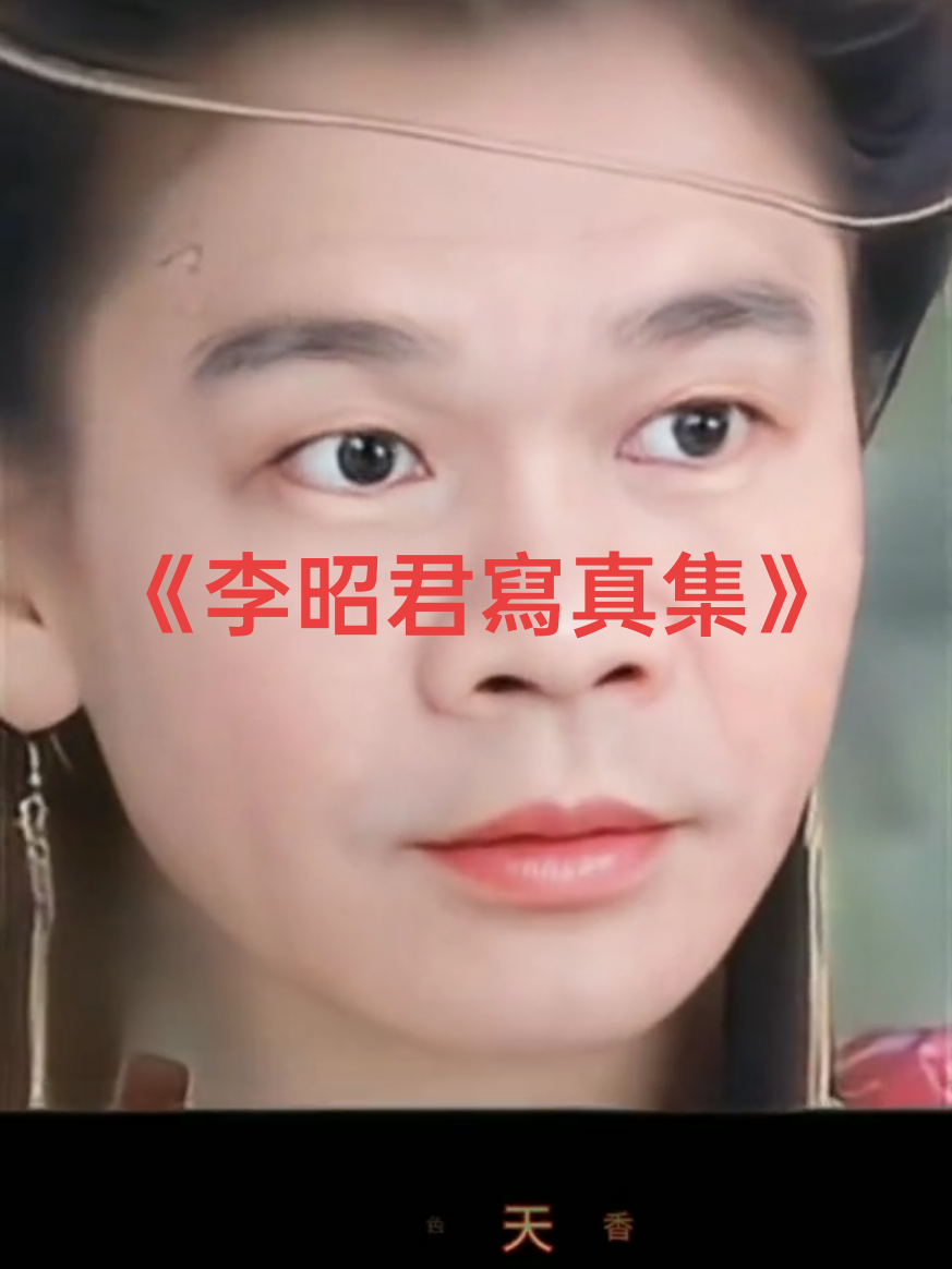 @雞不叫也天亮