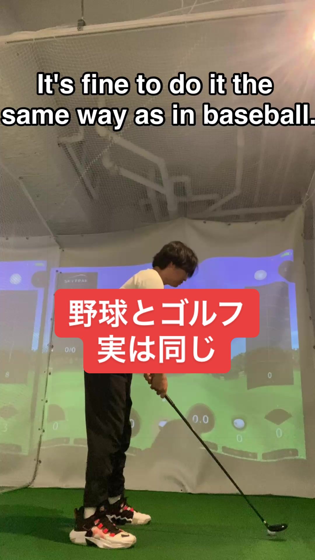 @Make In Golf