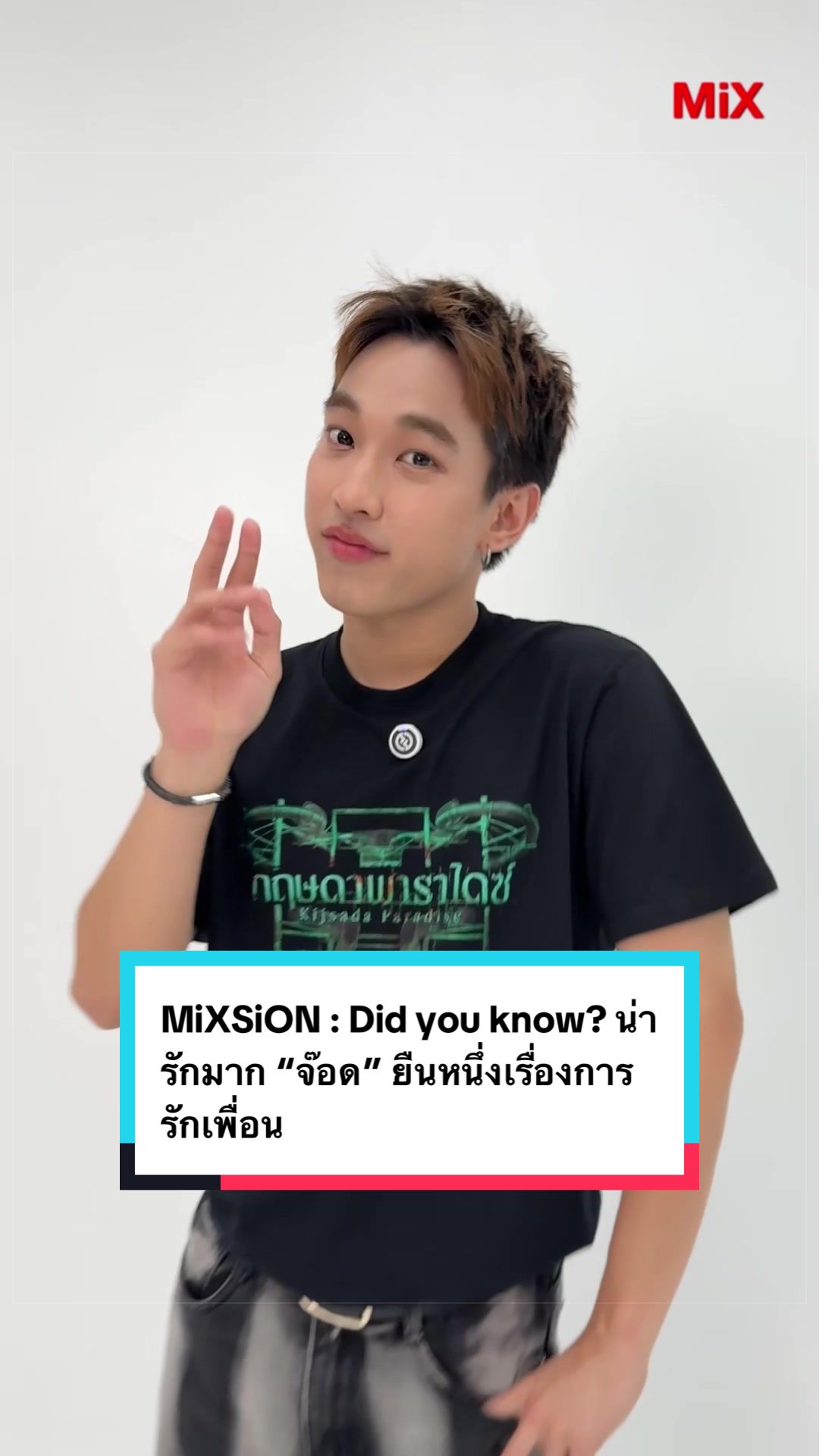 @MiXMAGAZINE