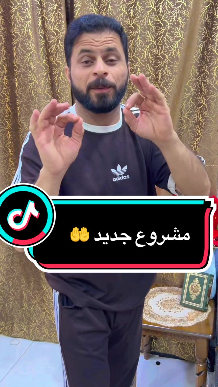 @وسام الجبوري