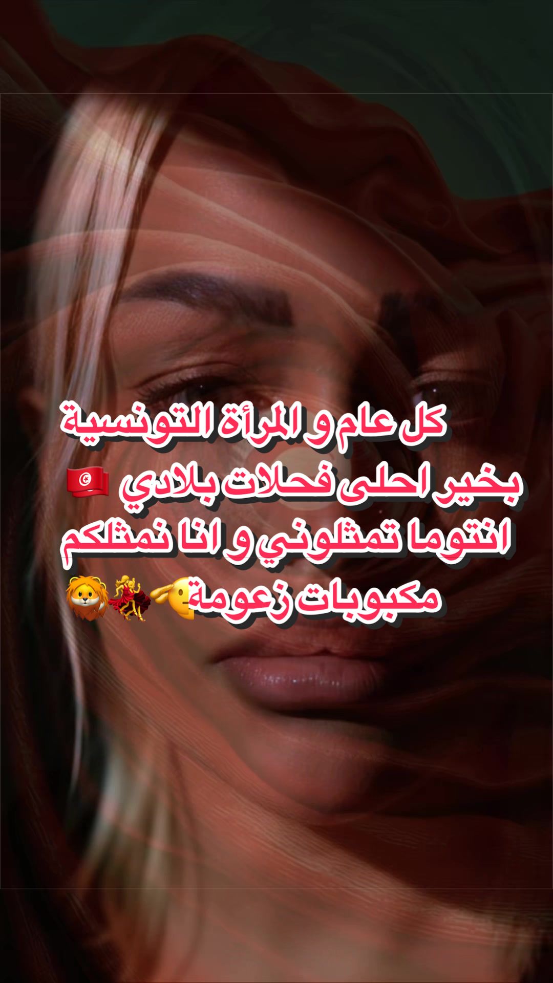 @المصممة🦁Harley quinn666