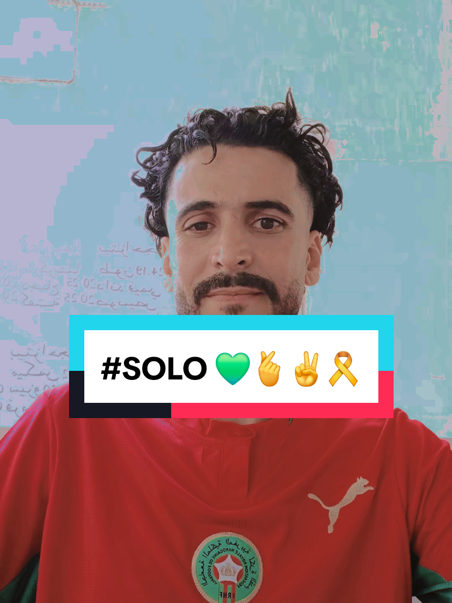 @🦅𝐒𝐎𝐋𝐎 𝐌𝐢𝐎👆
