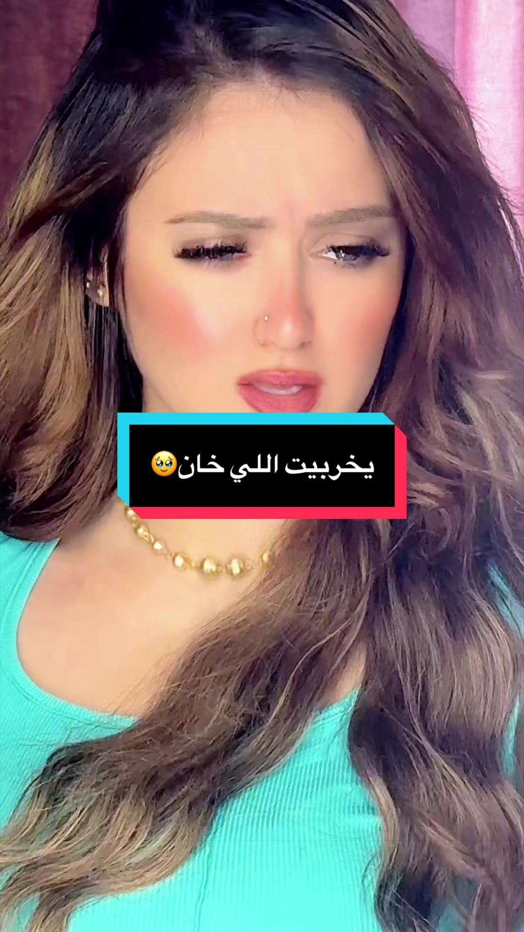 @𝗗𝗜𝗡𝗔 𝗘𝗟𝗭𝗔𝗬𝗔𝗡