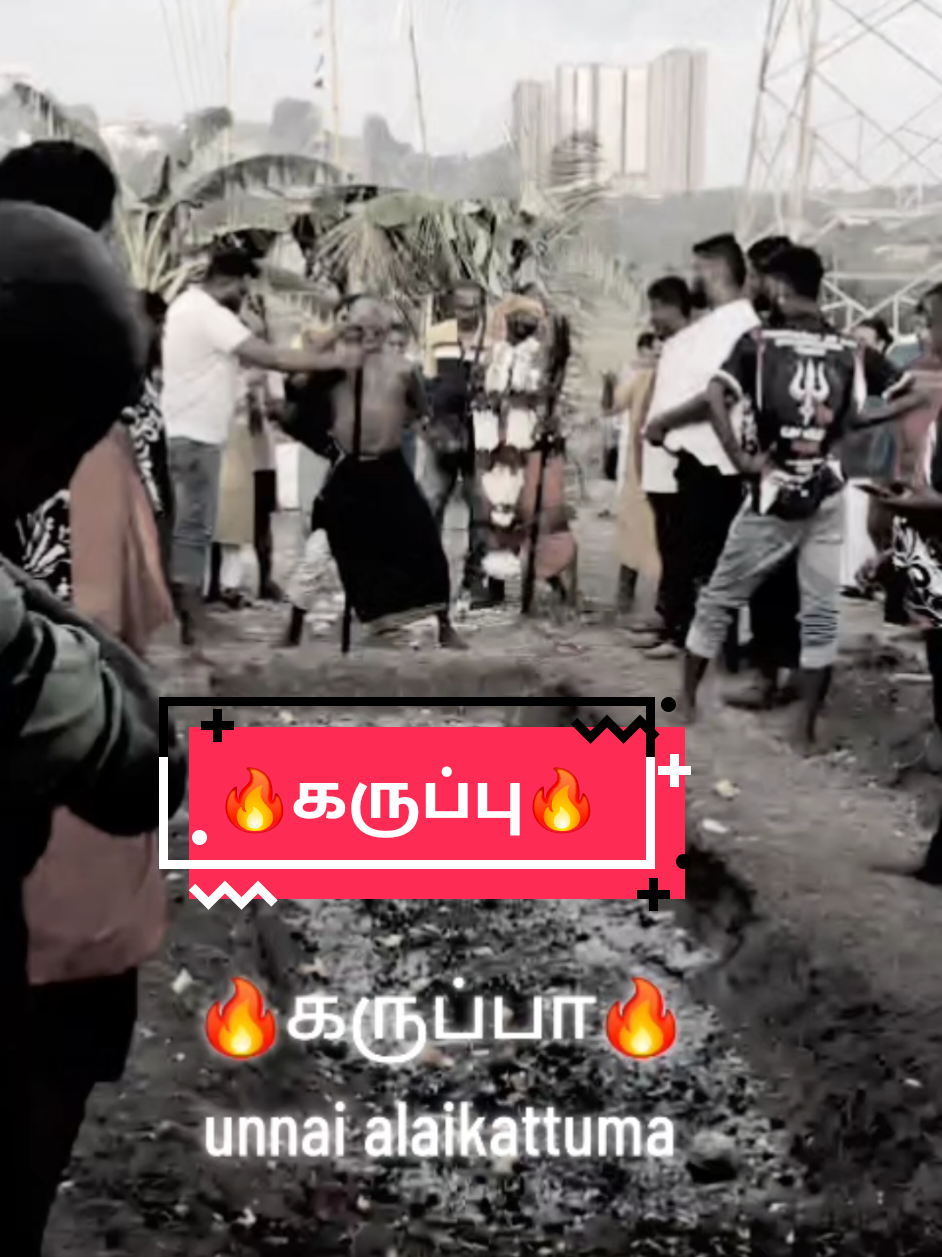 @Siddharth Gautham