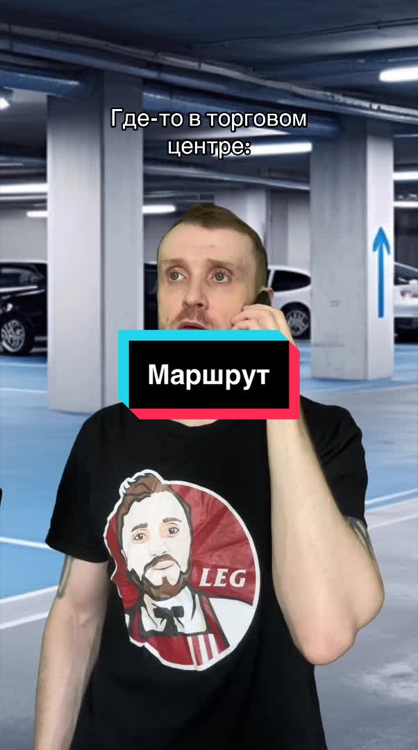 @Я и мой друг Олег