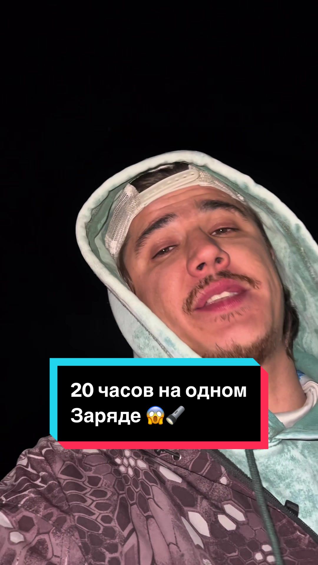 @Азиатский Странник🇰🇬🎣