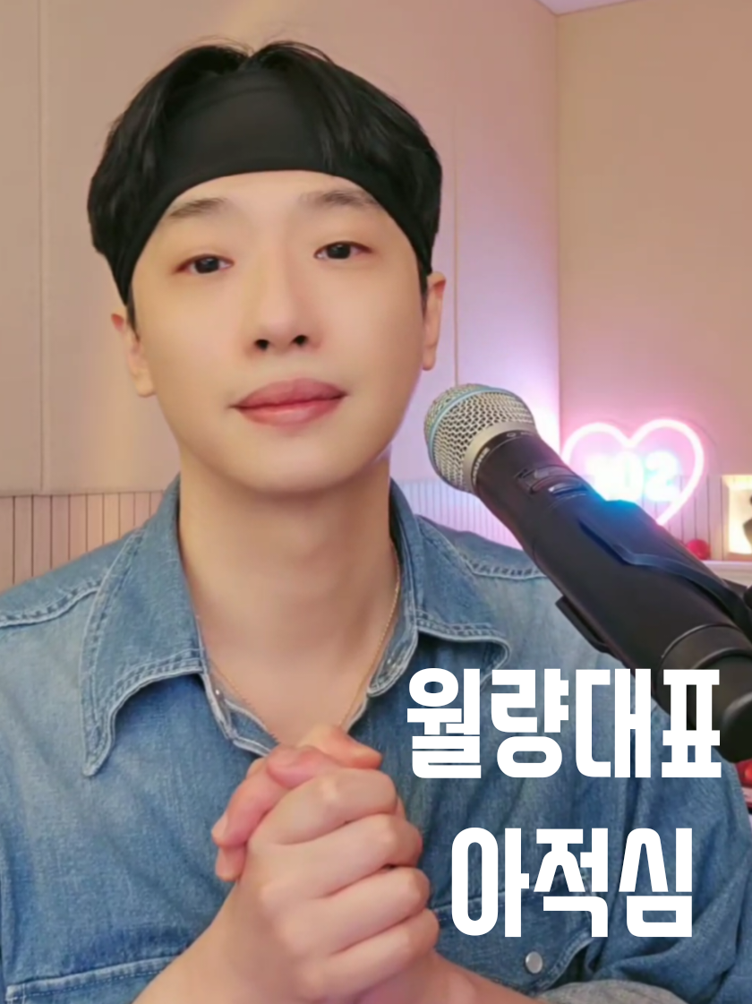 @🔻&diams;️ 2 하루 2 &diams;️🔻