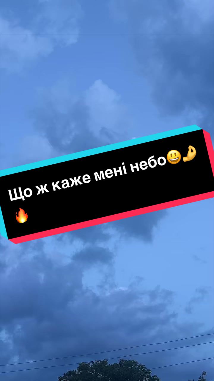 @Угнал Лифт