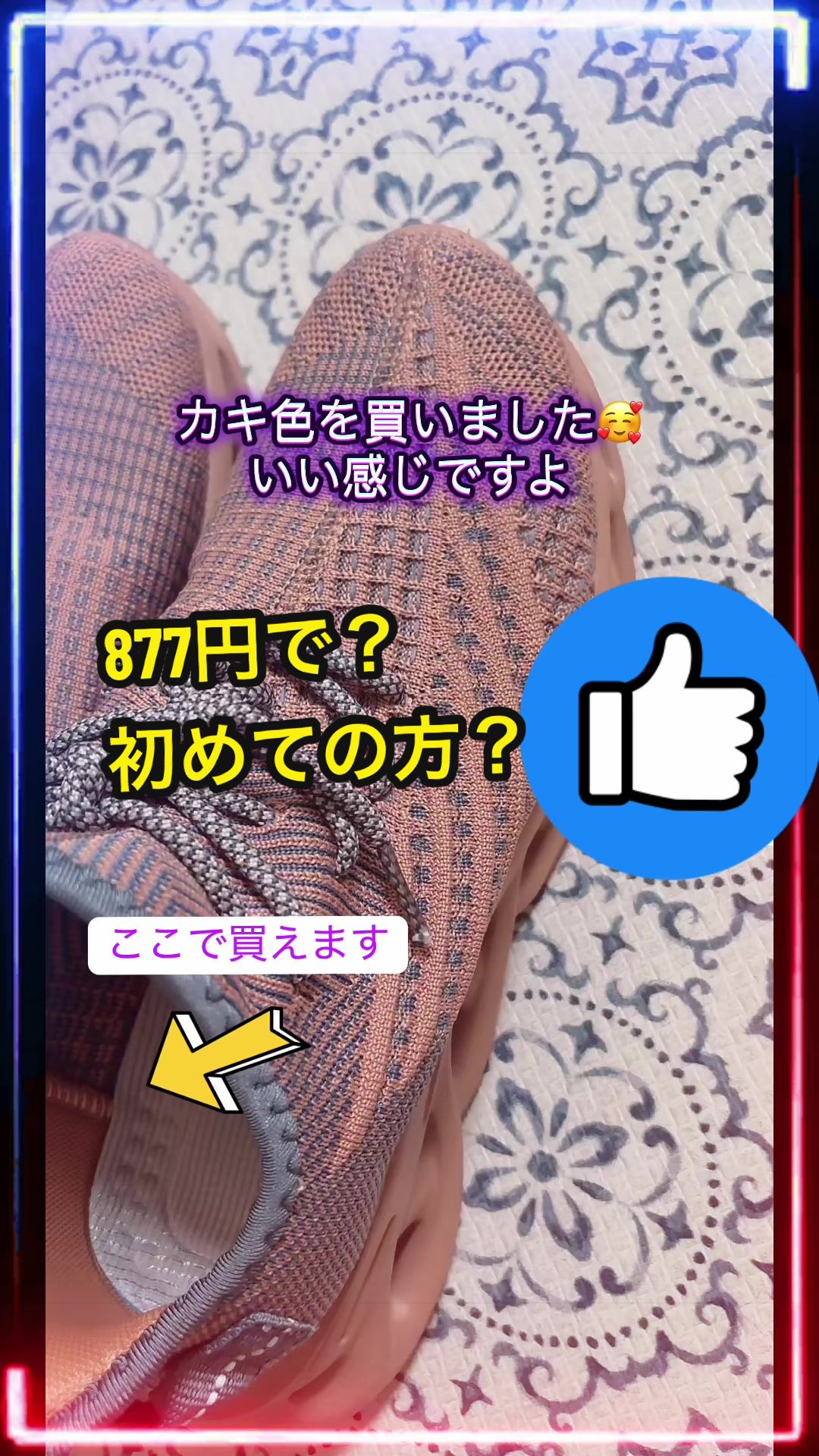 @Aki