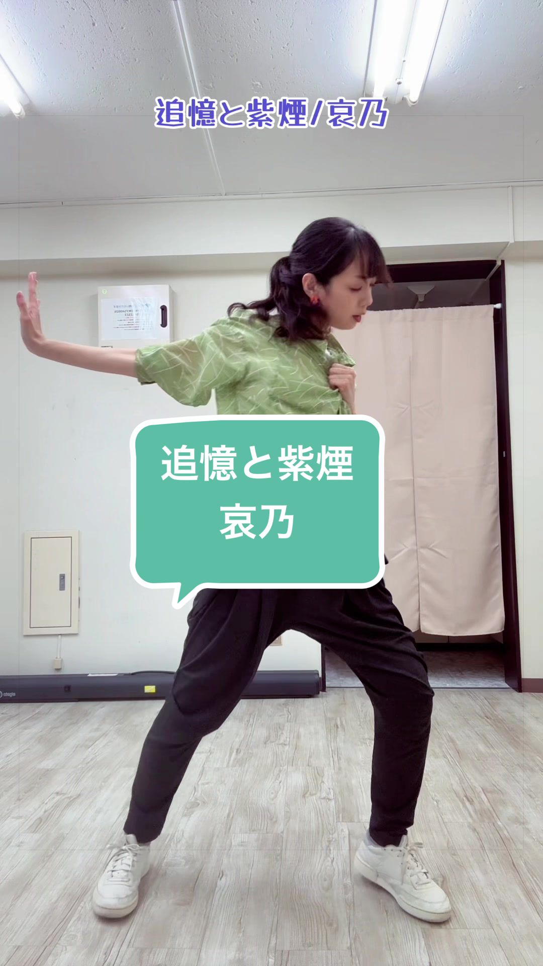 @ゆうダンスアトリエ