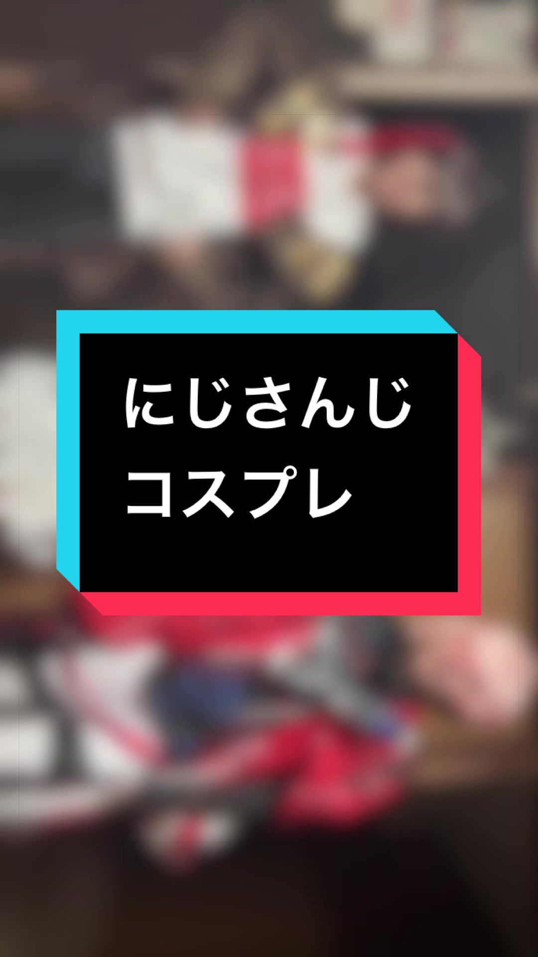 @ゆてぽ