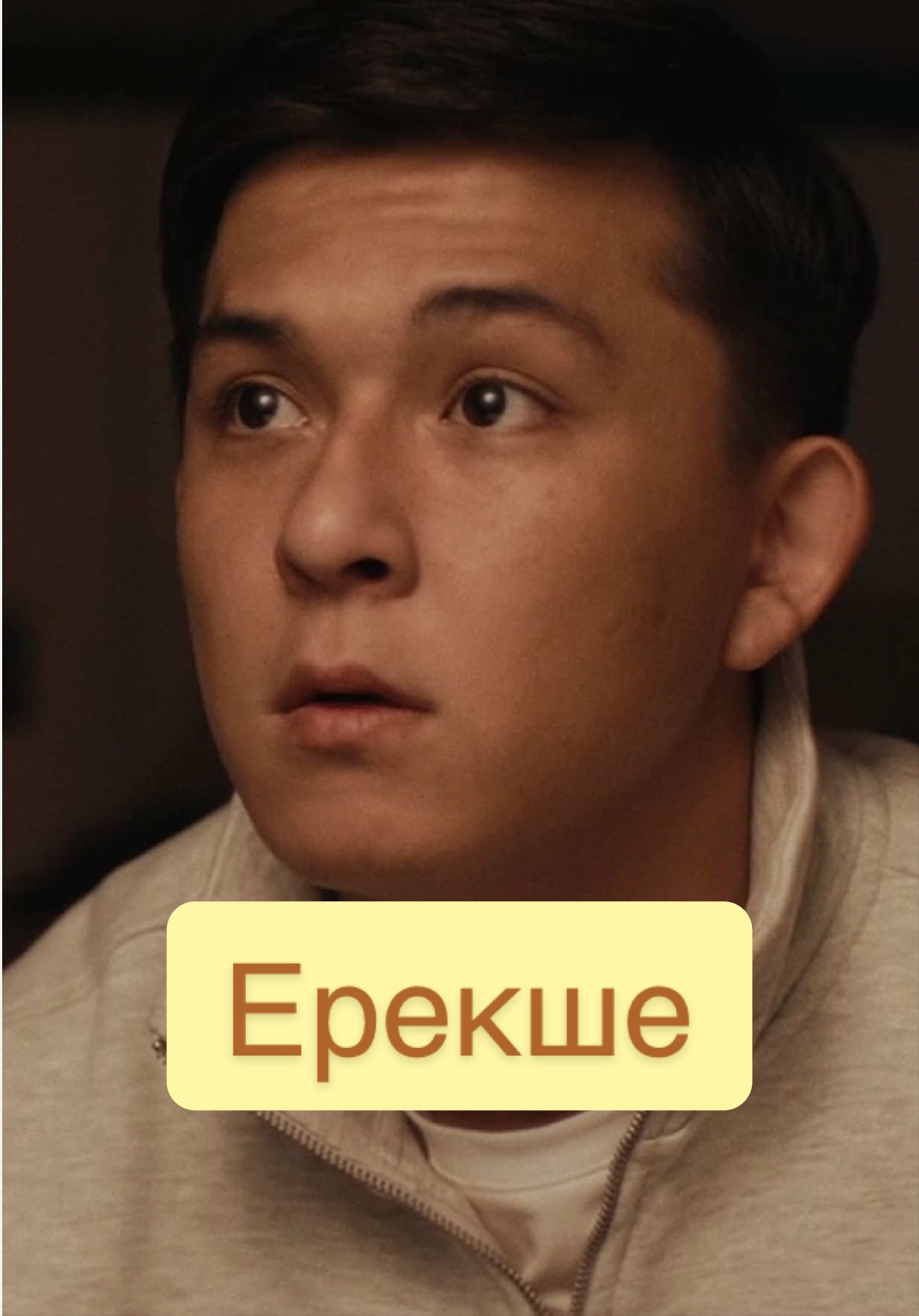@Кинопоиск | Казахстан 🇰🇿