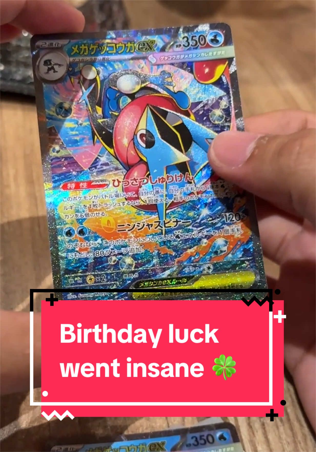 @PokeCardBoards
