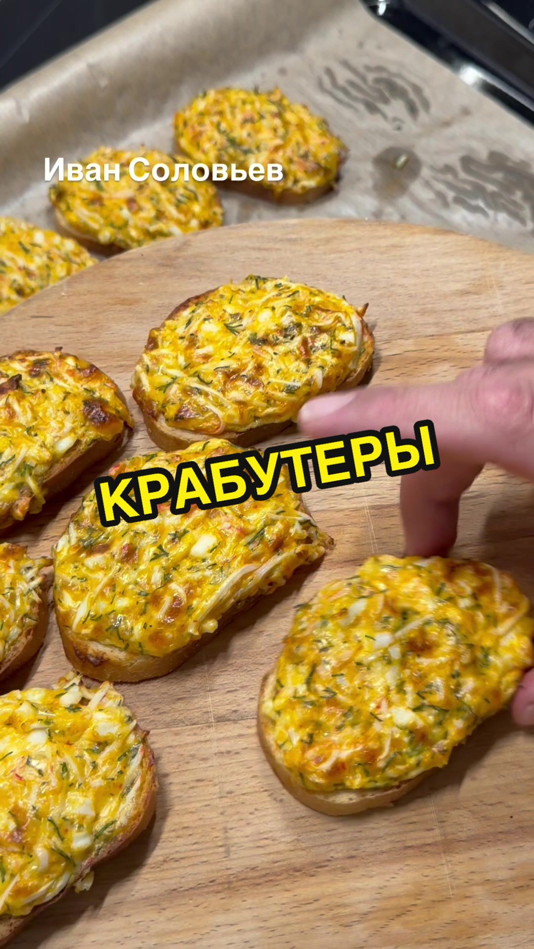 @ivan_ruskulinar