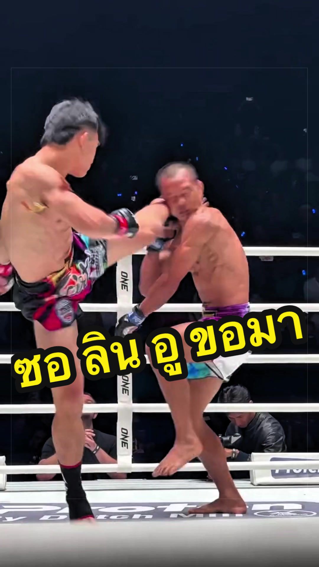@การิว