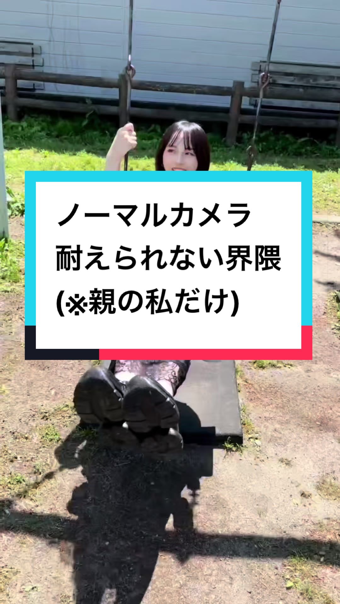 @あわいちゃん🍥🩷