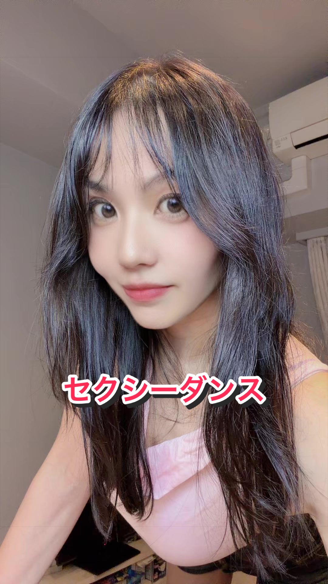 @8/2熟女🇯🇵女教師はなちゃん🌹💖生誕