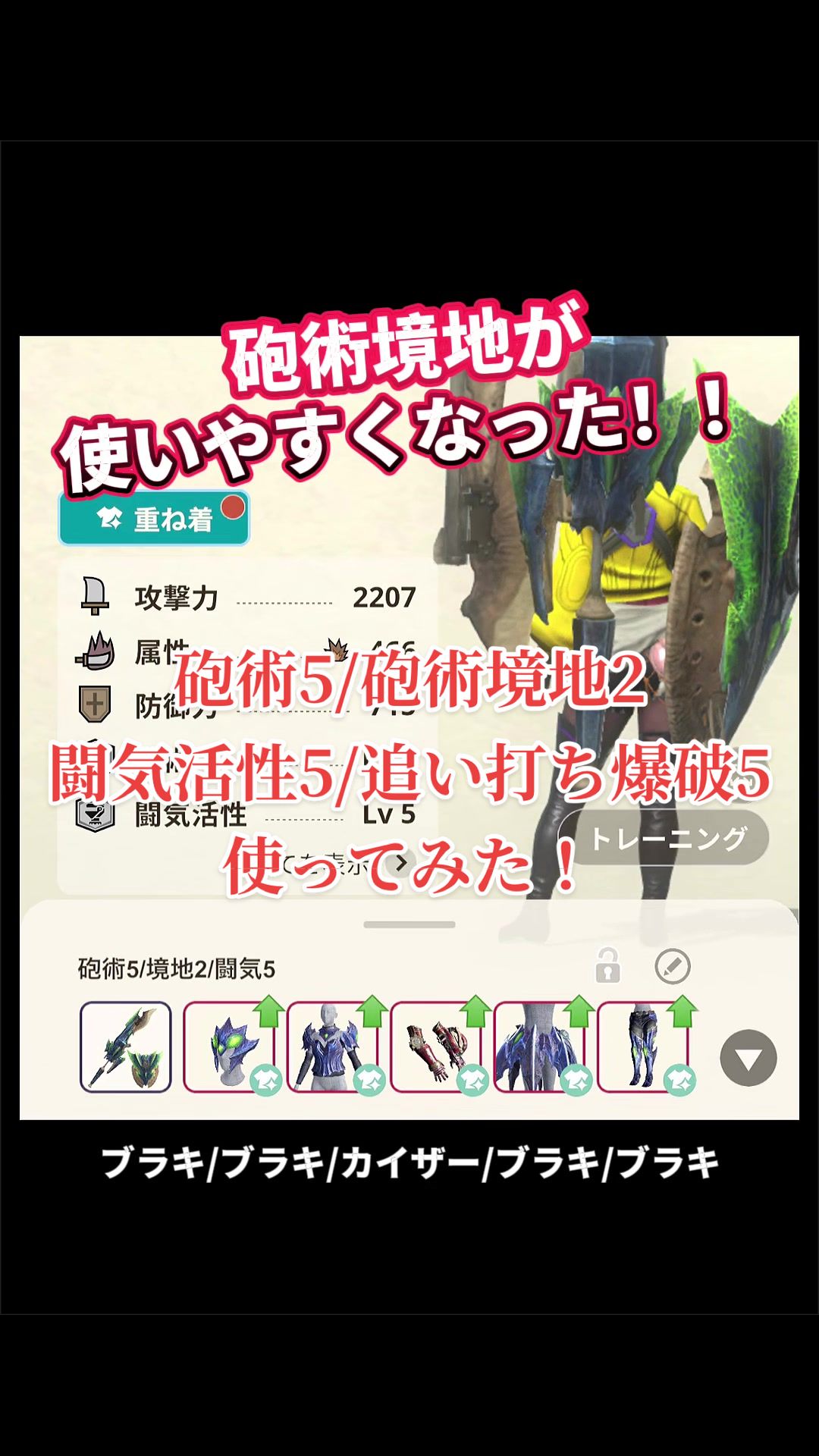 @らいおん🦁🗡️🐾