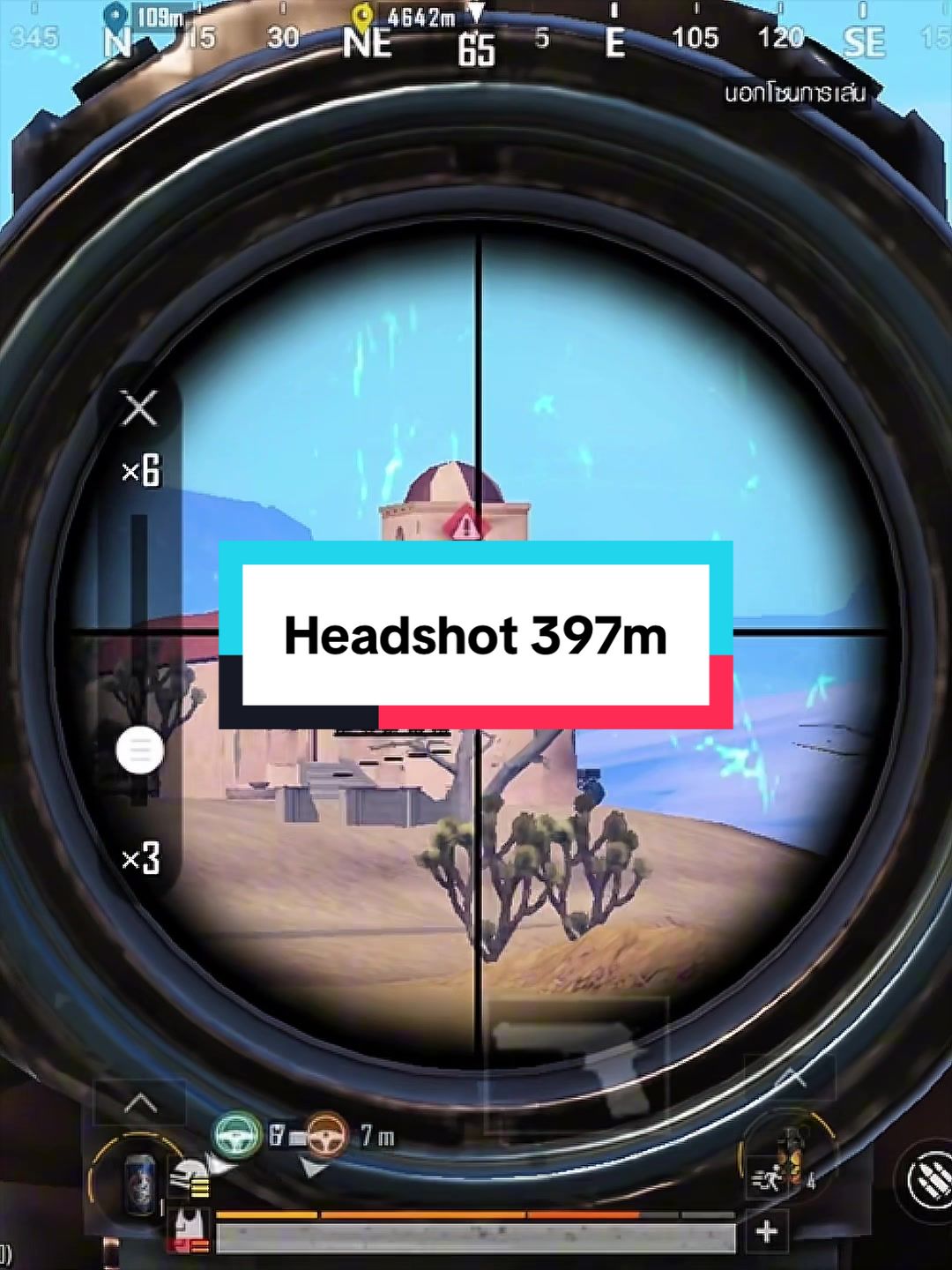 @OnEMaNツ ARCHERY