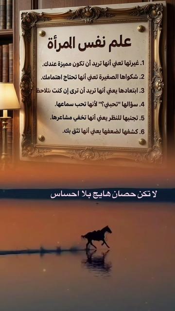 @تراثي