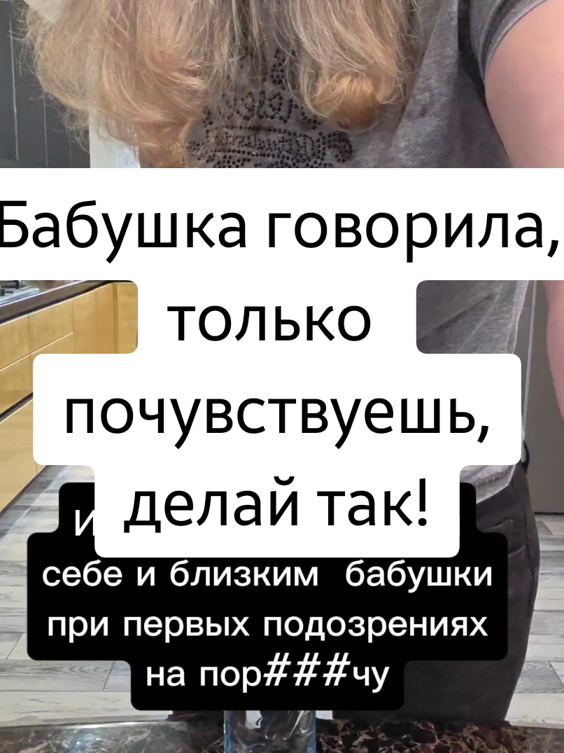 @ТГК: violetta_wax