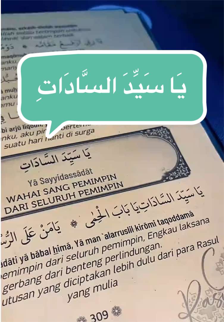 @𝓦𝓲𝓭𝓲𝓪🎧ྀི