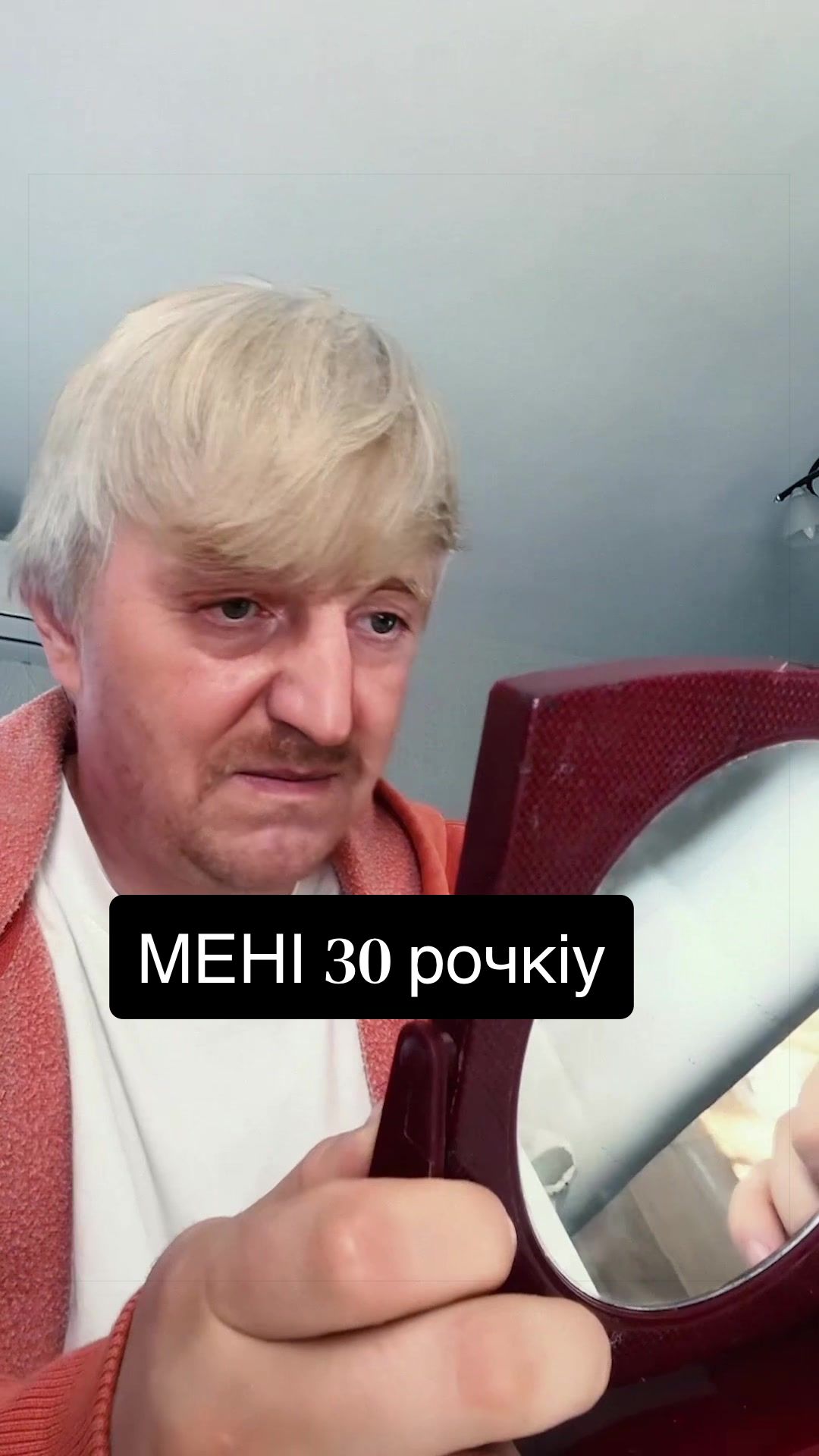 @yoxden