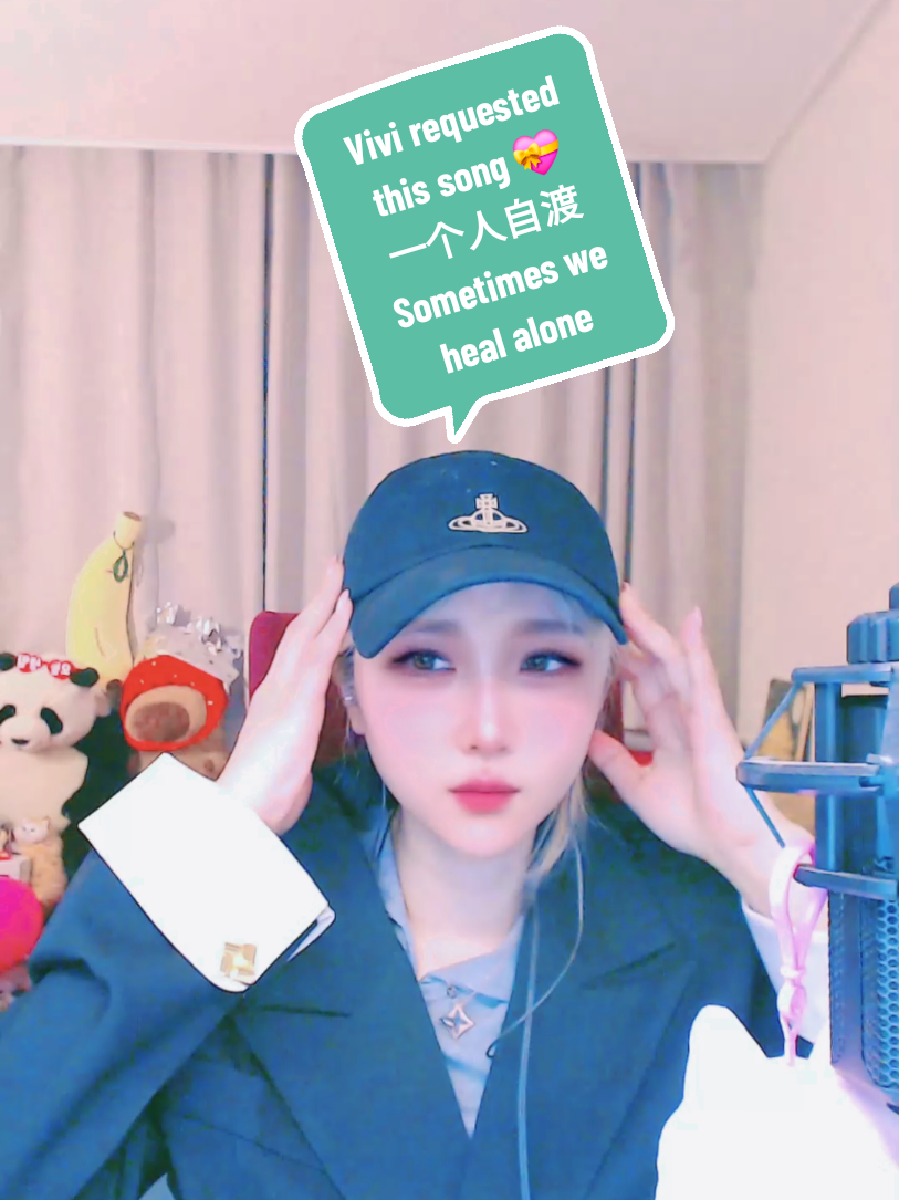 @하이얀🥷🍌Hǎiy&aacute;n🍓💝ハイヤン