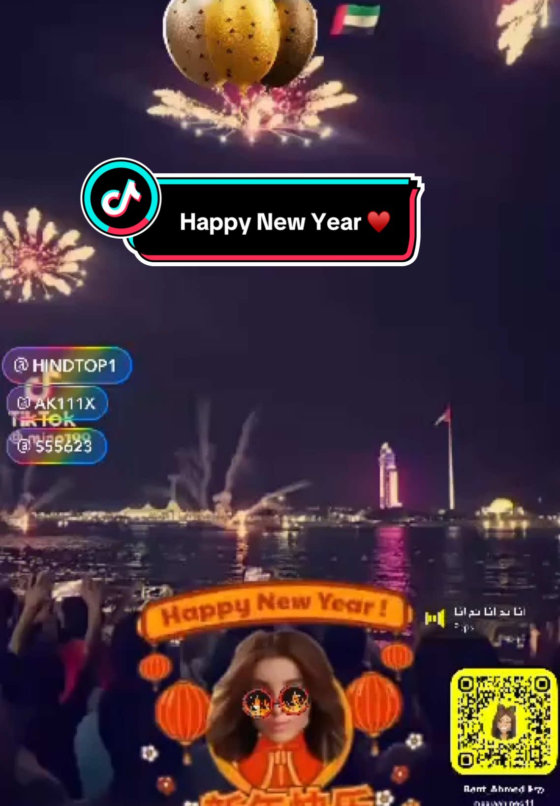 @Queen👑.s1111🇦🇪