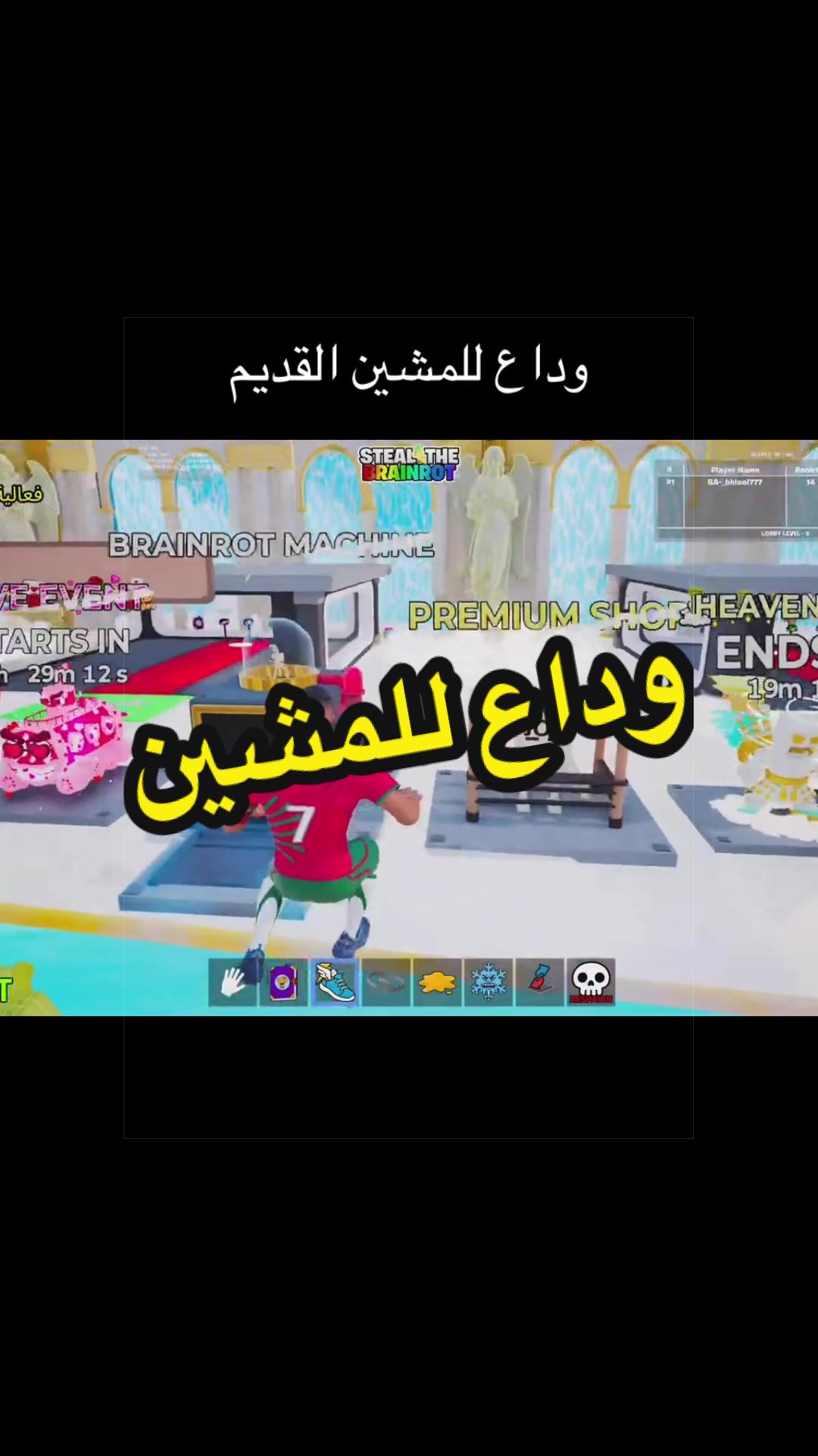 @بهلول 777