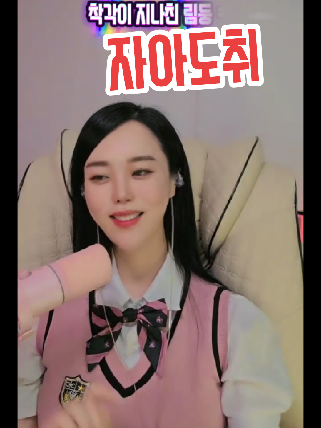 @๐๐ซฐ๋ฆผ๋ฅ๐ซฐ๐