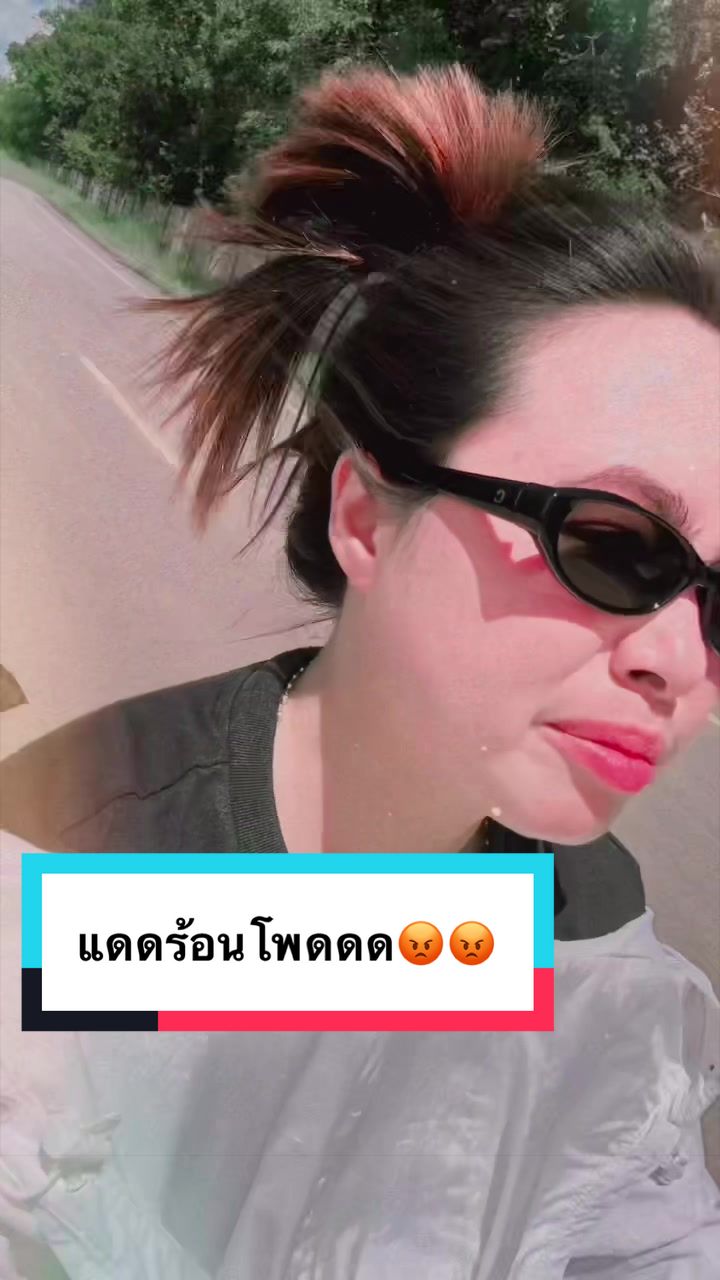 @อิ๋ว ซิกงิก(212AiwAiwMinicafe)