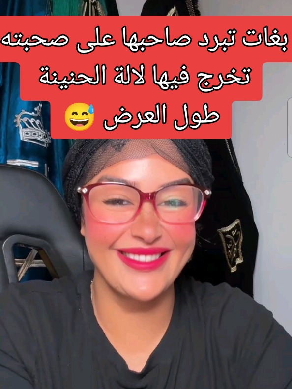 @💛 Fans Lhnina💛