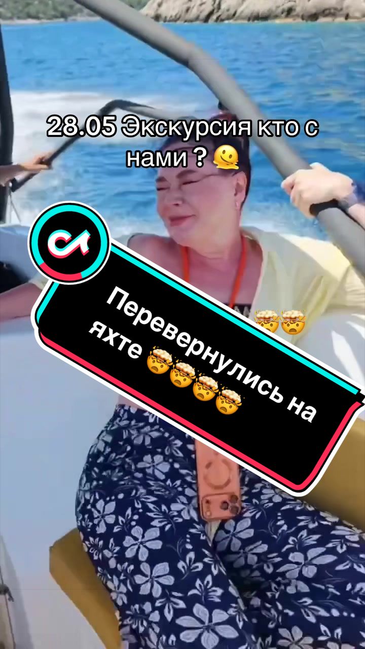 @ЭКСКУРСИИ из КЕМЕРА🇹🇷🤯